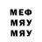 MDMA VHQ Mizzki Merku