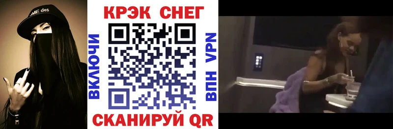 КОКАИН VHQ  Верхнеуральск 