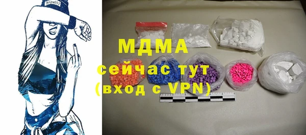 шишки Балабаново