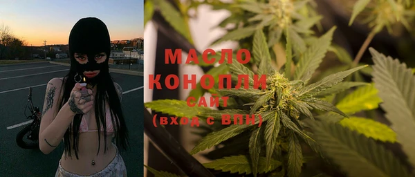 шишки Балабаново