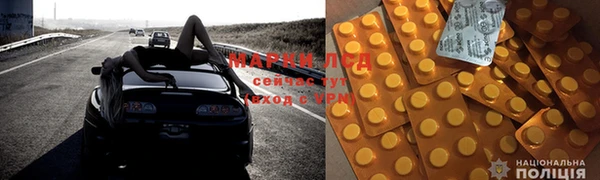 метадон Балахна