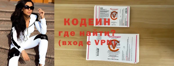 кокс Баксан