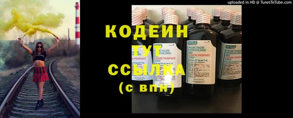 кокс Баксан