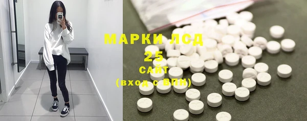метадон Балахна