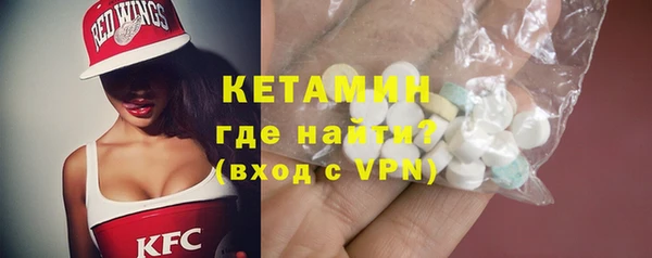 2c-b Заполярный