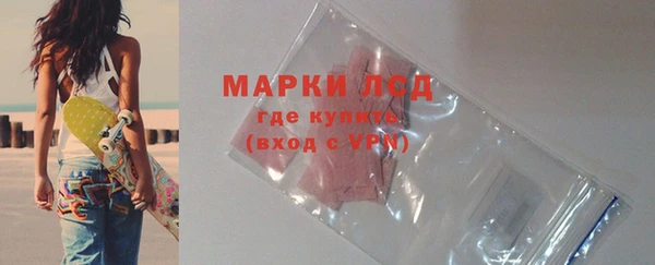 кокс Баксан
