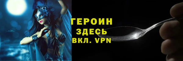 кокс Баксан