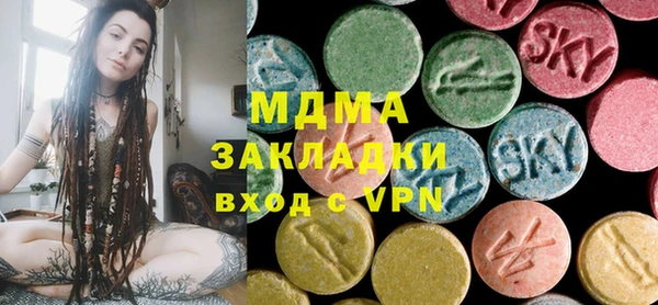 кокс Баксан