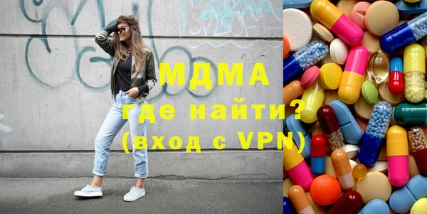 кокс Баксан