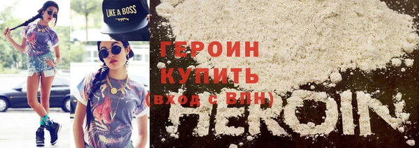 шишки Балабаново