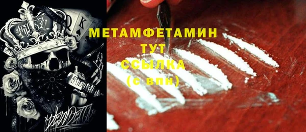 кокс Баксан