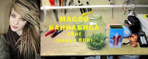 шишки Балабаново