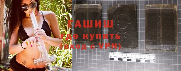 метадон Балахна