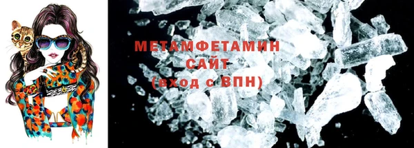 кокс Баксан
