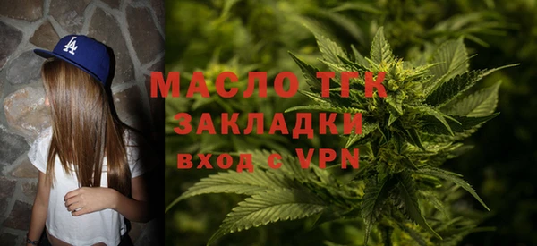 шишки Балабаново