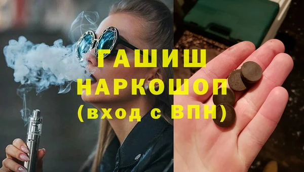 кокс Баксан